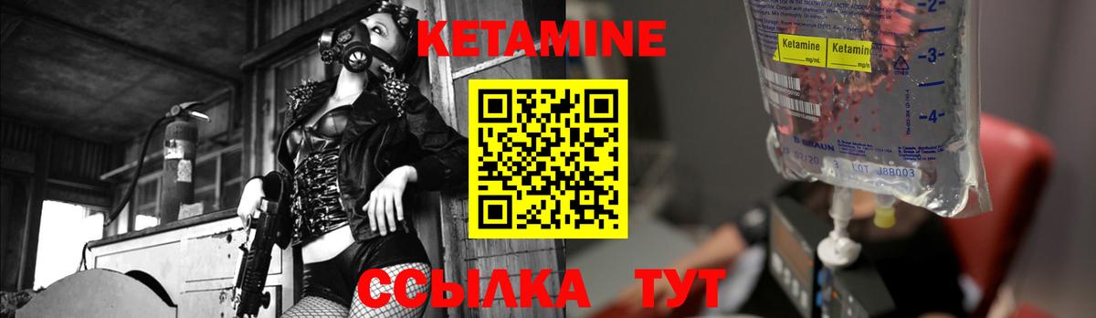 ГАШИШ Жуковский