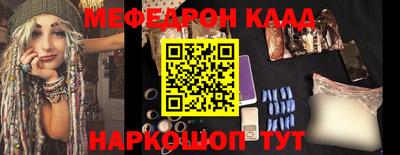 apvp Краснодар