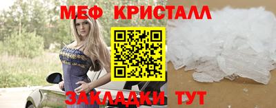 apvp Краснодар
