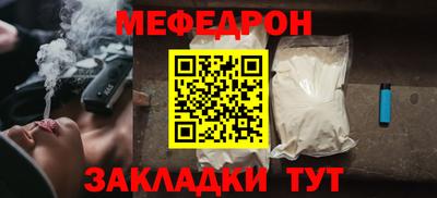PSILOCYBIN Краснознаменск