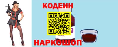 PSILOCYBIN Краснознаменск