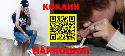 apvp Краснодар