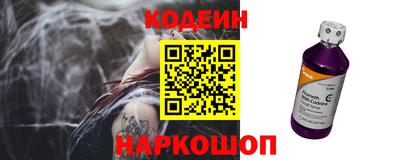 apvp Краснодар