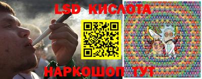 mdma Кунгур