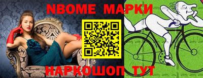 индика Кулебаки