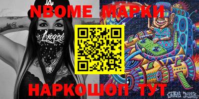 apvp Краснодар