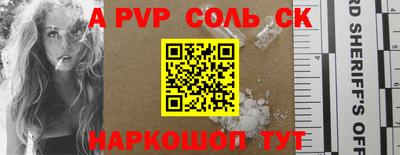 mdma Кунгур