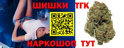 apvp Краснодар
