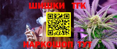 кокаин перу Краснокаменск