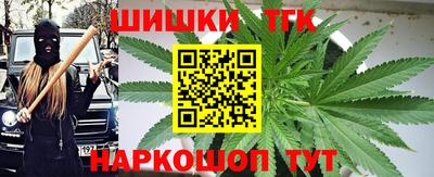 PSILOCYBIN Краснознаменск