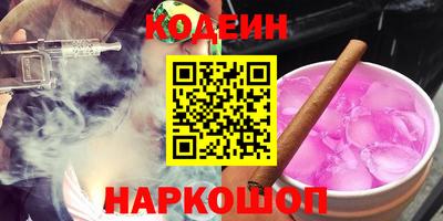 apvp Краснодар