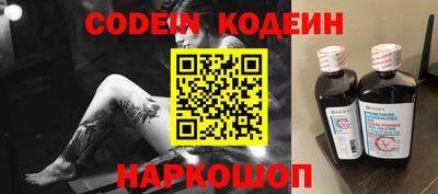 индика Кулебаки