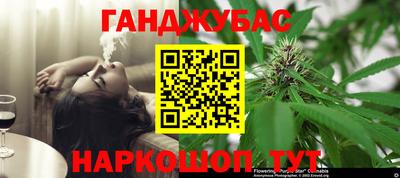 PSILOCYBIN Краснознаменск