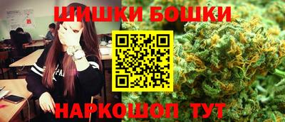 кокаин перу Краснокаменск