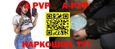 PSILOCYBIN Краснознаменск