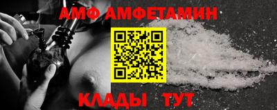 PSILOCYBIN Краснознаменск