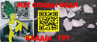 кокаин перу Краснокаменск