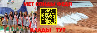 apvp Краснодар