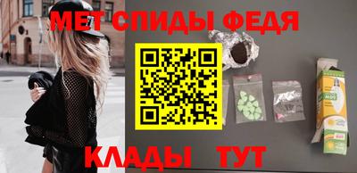 PSILOCYBIN Краснознаменск