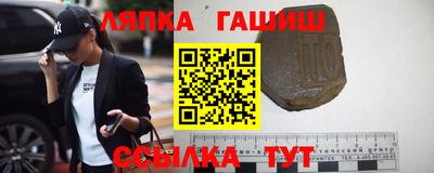 кокаин перу Краснокаменск