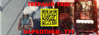 PSILOCYBIN Краснознаменск
