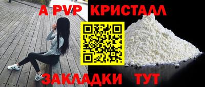 PSILOCYBIN Краснознаменск