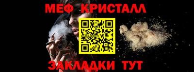 apvp Краснодар
