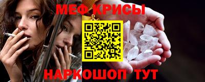 apvp Краснодар